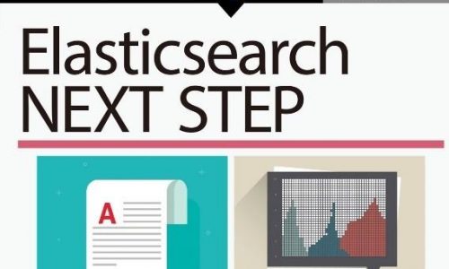 アクロクエストのエンジニアが執筆した書籍『Elasticsearch NEXT STEP』7/5発売