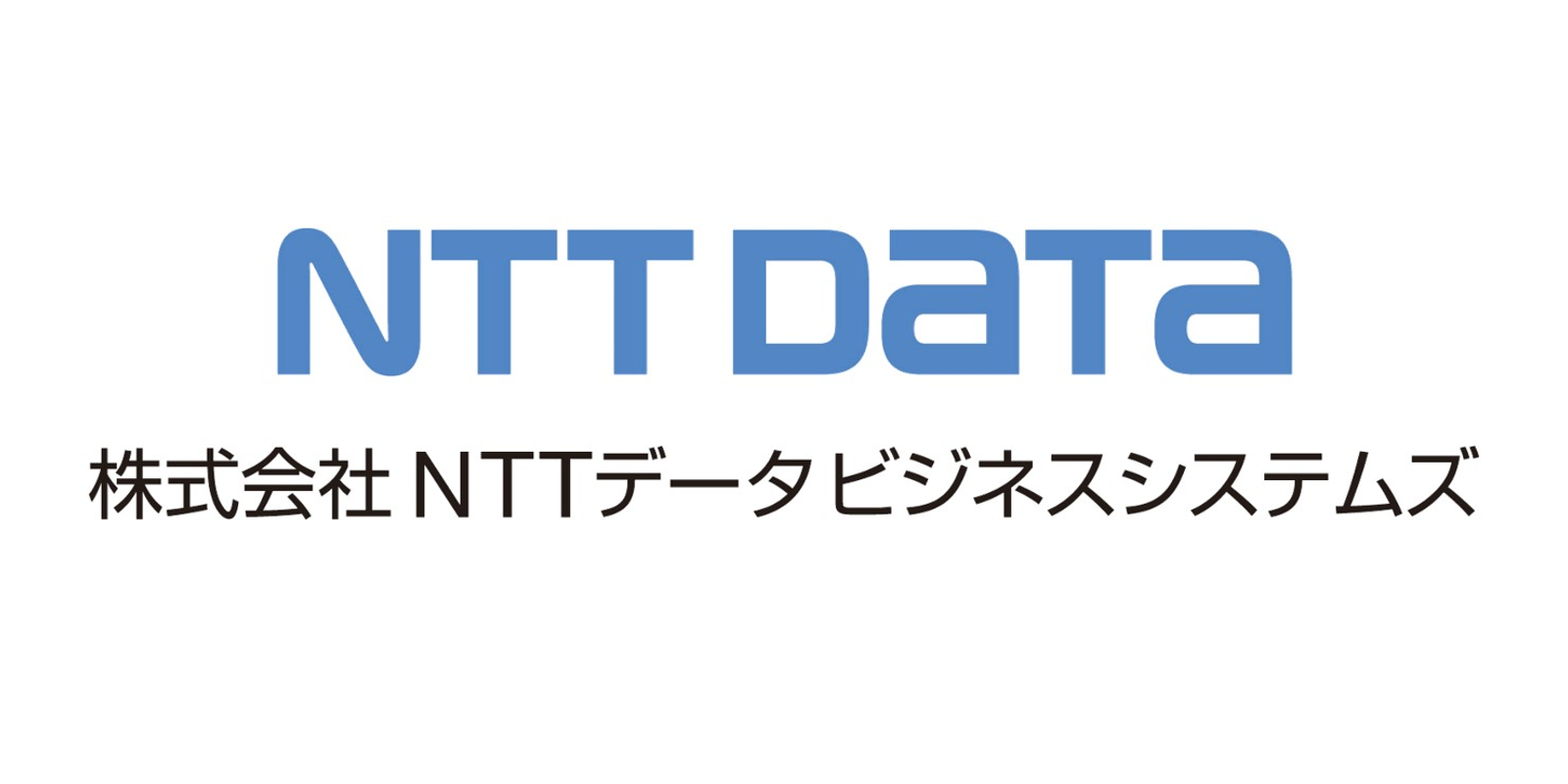 <h4 style="color: #fff;">株式会社NTTデータビジネスシステムズ様</h4>