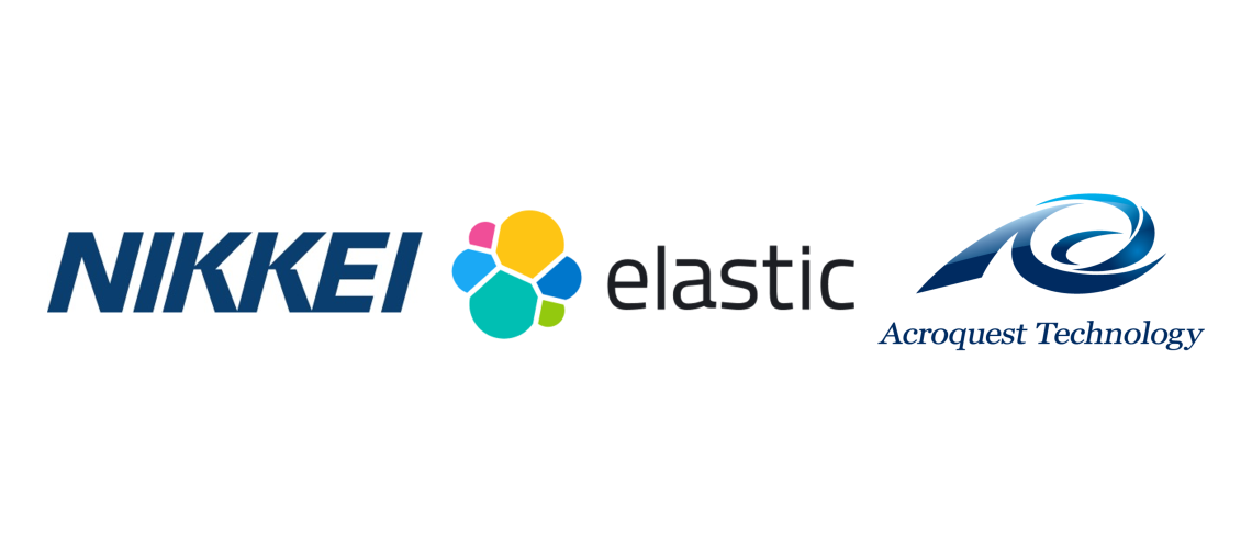 日本経済新聞社様のElasticsearch活用事例を公開いたしました。